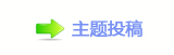 【香⽮㘀ࡔ豔楟顛兿_噙兿�g끥_噙퍾鱧网】